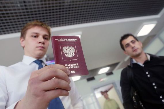 прописка в Онеге